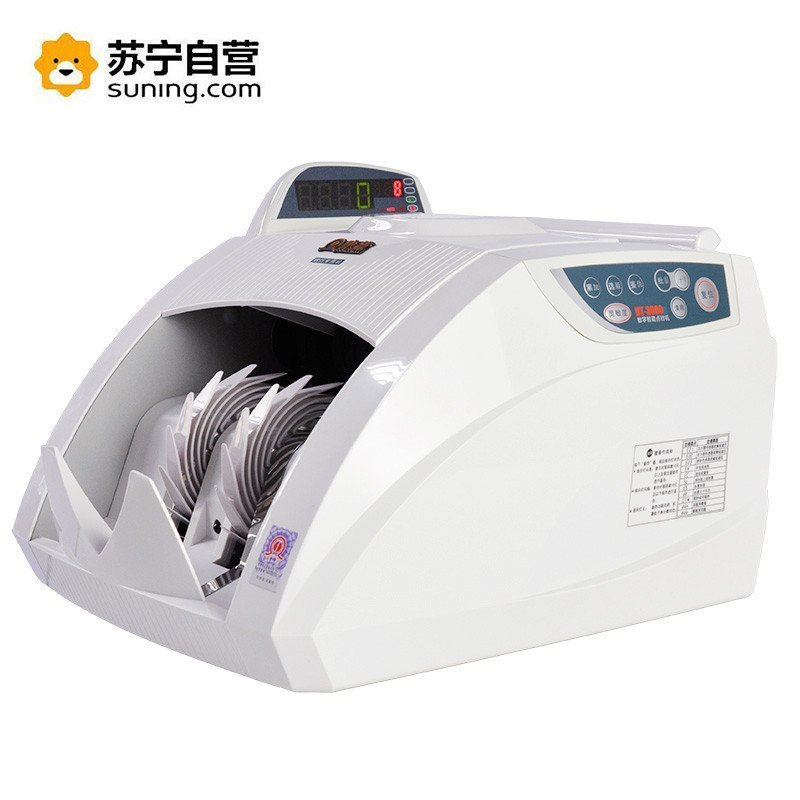 南山先生秘境功夫茶具套装家用茶壶小...
