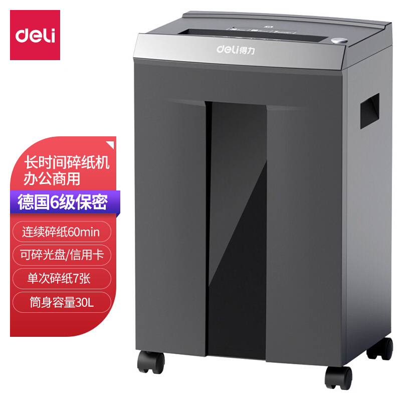 万象双层玻璃杯男女士茶杯高档送礼盒...