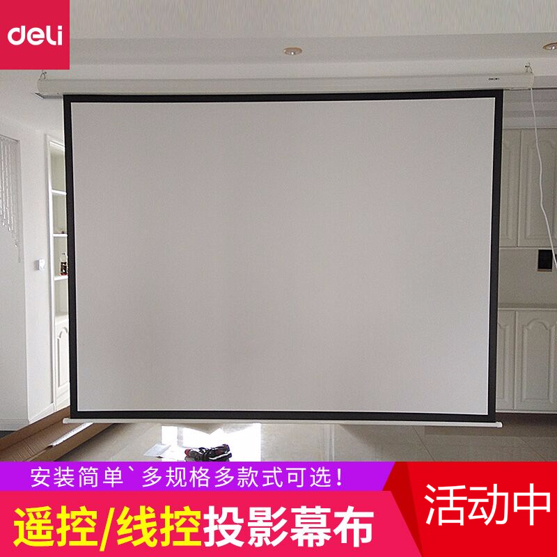 折叠晾衣架落地卧室内家用阳台凉衣杆...