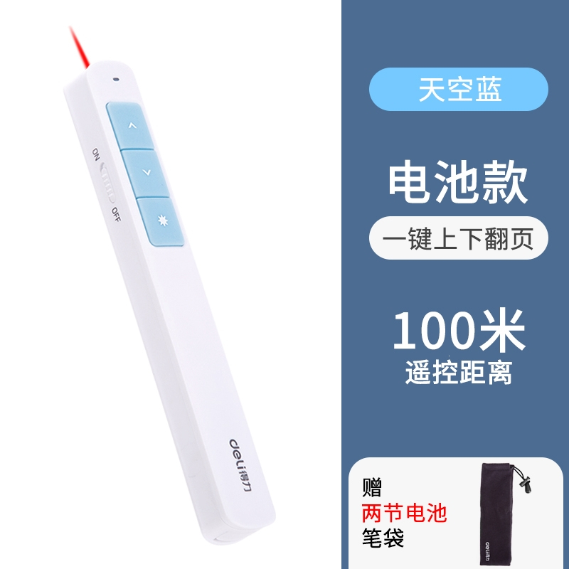 北鼎(buydeem)燕窝分装瓶耐...