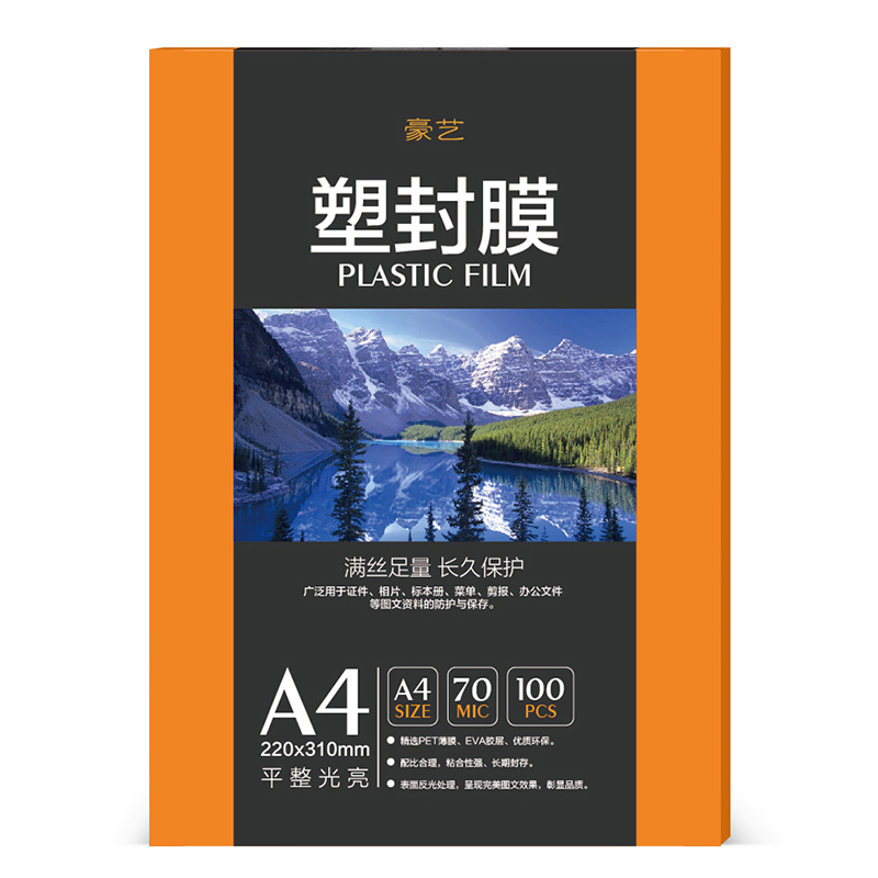 爱仕达 保温桶 2.0L提锅双层真空304不锈钢汤桶粥桶全钢家用便当饭盒大RWS20T5Q-Z 大容量2.0升